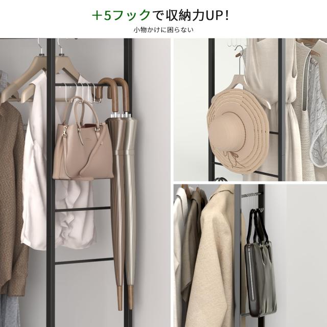 LunarLight スリムハンガーラック 幅70×奥行42×高さ160cm 耐荷重80kg ロング丈の服を収納 移動式/固定式2WAY 引き出し2個付き 組立簡単_5