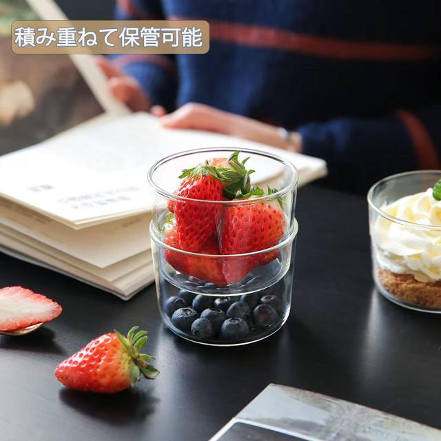 FGIUKC プリンカップ 耐熱 ガラス製 250ml 蓋付 繰り返し使え 円形