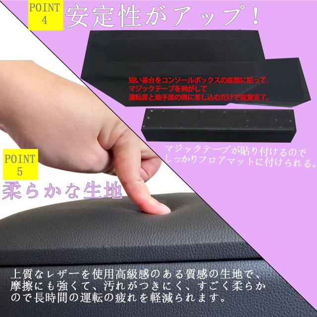 Yoteta スズキ ハスラー適合 コンソールボックス MR52/MR92系 Xグレード対応 2019年12月〜 7色変換 呼吸ランプ ハスラー アームレスト 肘_5