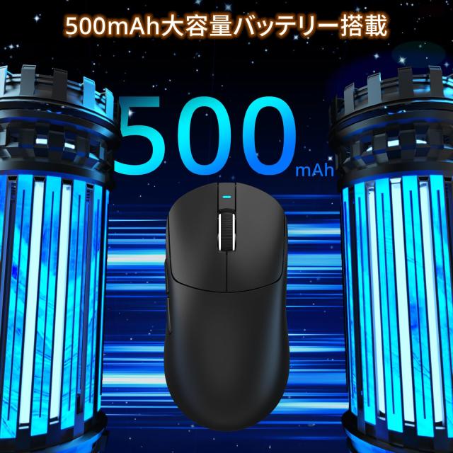 ATTACK SHARK X8PRO 超軽量ゲーミングマウス 有線/2.4Gワイヤレス/Bluetooth トライモード対応 PAW3395PROセンサー 最大40000DPI 55g±3_4