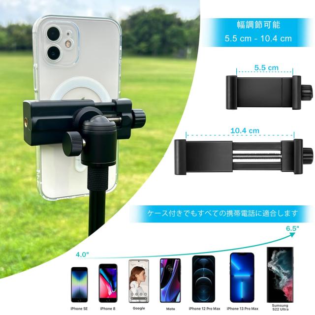 GreatYYT ゴルフ 三脚 ＆ 一脚 スマホスタンド スイング動画撮影 48 