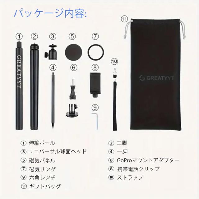 GreatYYT ゴルフ 三脚 ＆ 一脚 スマホスタンド スイング動画撮影 48