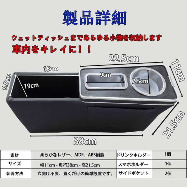 Yotetat ダイハツ タフトに適用 コンソールボックス LA900S/LA910S 2020年6月〜 専用 アームレスト 車内収納ボックス 小物入れ 大容量 肘