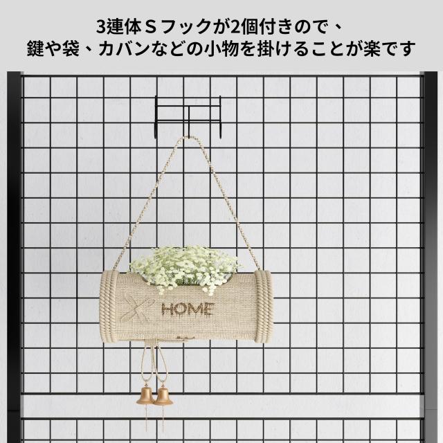 LunarLight 突っ張りメッシュパネル 突っ張り棒 突っ張りパーテーション (ワイヤーネットメッシュタイプ)幅80×奥行2.5×高さ165-290cm (_6