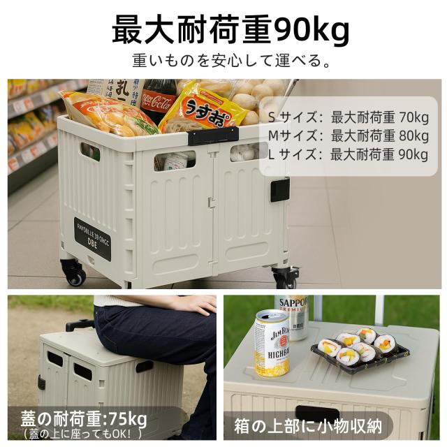 Y K YUKO 融光キャリーカート 折りたたみ ショッピングカート 幅42×奥行38×高さ99.5cm/耐荷重70kg /360°回転四輪 蓋付き コンパクト