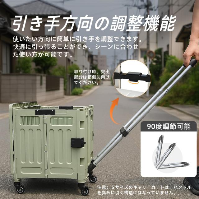 Y K YUKO 融光キャリーカート 折りたたみ ショッピングカート 幅42×奥行38×高さ99.5cm/耐荷重70kg /360°回転四輪 蓋付き コンパクト