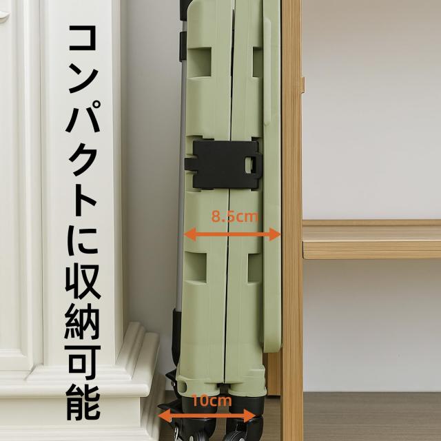 Y K YUKO 融光キャリーカート 折りたたみ ショッピングカート 幅42×奥行38×高さ99.5cm/耐荷重70kg /360°回転四輪 蓋付き コンパクト