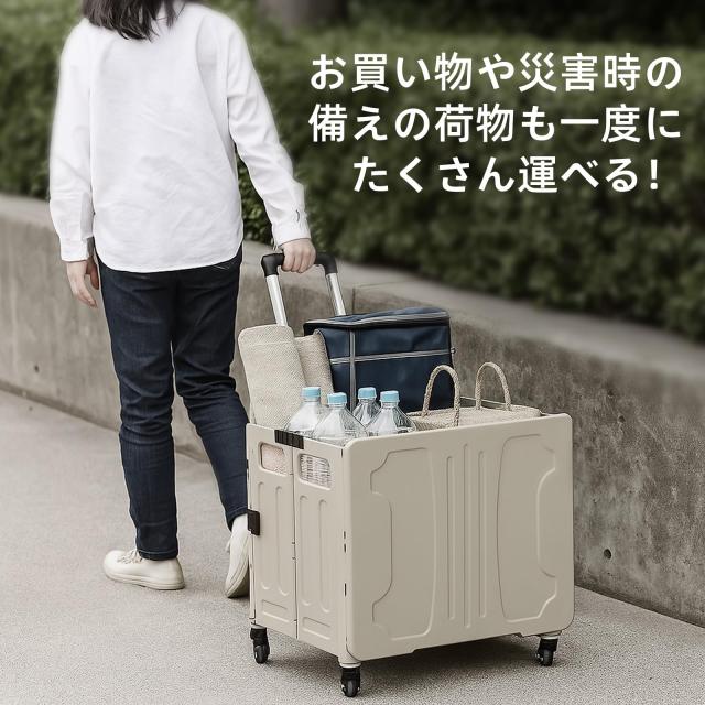 Y K YUKO 融光キャリーカート 折りたたみ ショッピングカート 幅42×奥行38×高さ99.5cm/耐荷重70kg /360°回転四輪 蓋付き コンパクト