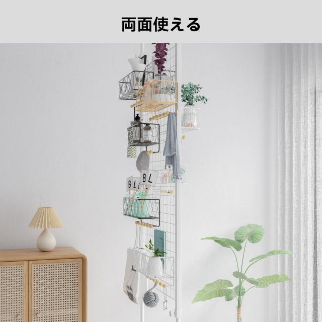 LunarLight 突っ張りメッシュパネル 突っ張り棒 突っ張りパーテーション (ワイヤーネットメッシュタイプ)幅80×奥行2.5×高さ165-290cm (_4