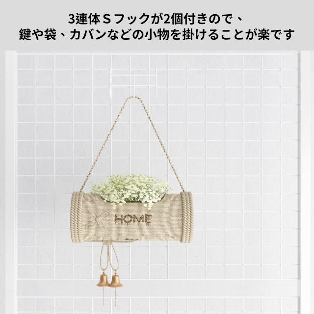 LunarLight 突っ張りメッシュパネル 突っ張り棒 突っ張りパーテーション (ワイヤーネットメッシュタイプ)幅80×奥行2.5×高さ165-290cm (_6