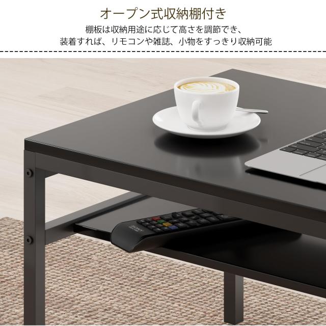 LunarLight ローテーブル 幅伸縮80-140奥行45高さ35cm 無段階で調整