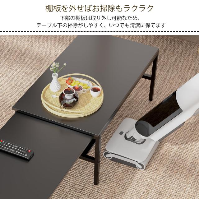 LunarLight ローテーブル 幅伸縮80.5-142.7奥行き45高さ35cm 無段階