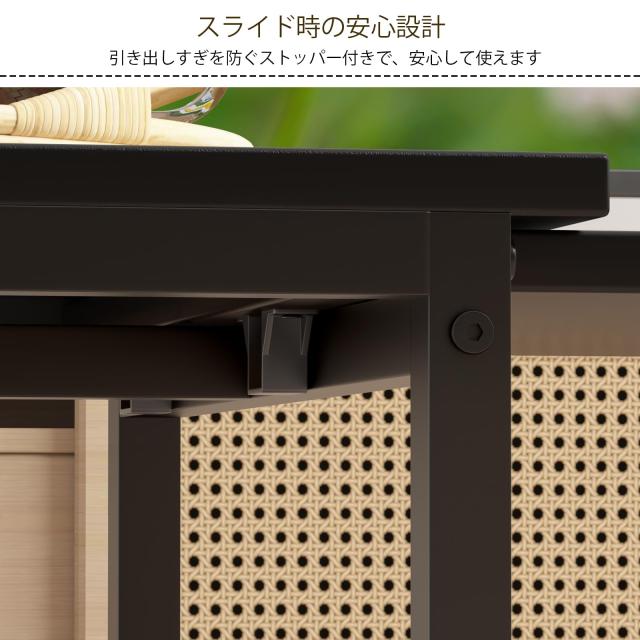 LunarLight ローテーブル 幅伸縮80.5-142.7奥行き45高さ35cm 無段階