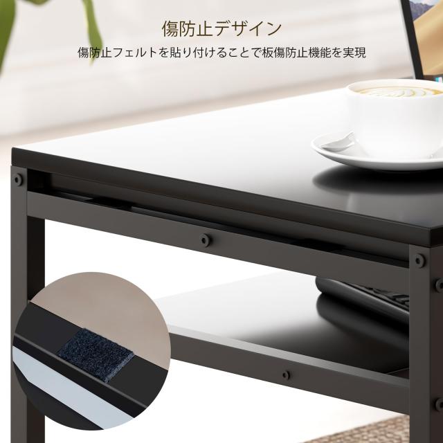LunarLight ローテーブル 幅伸縮80.5-142.7奥行き45高さ35cm 無段階