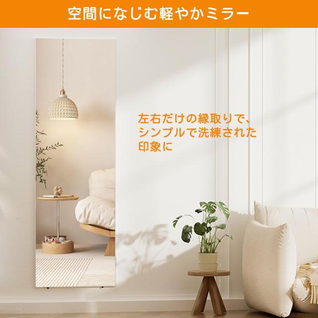 BRIVUE 割れない鏡 １枚３役 姿見 壁掛け 立て掛け スタンドミラー
