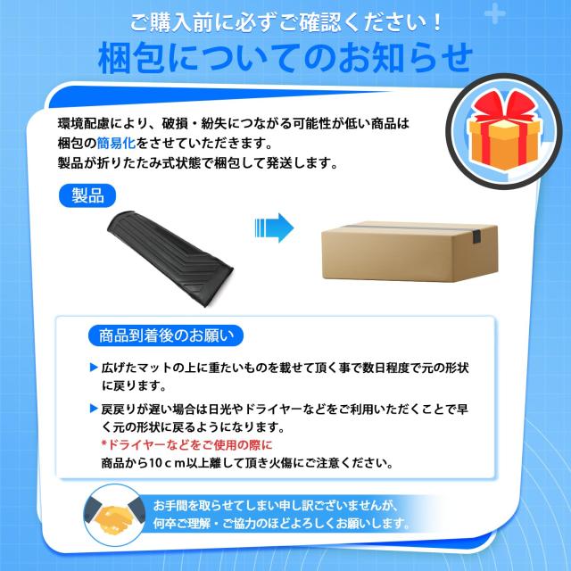 CARVANTA トヨタ カローラクロス 10系 3D フロアマット + トランクマット フルセット 立体フロアマット 2WD COROLLA CROSS 2021年9月〜現