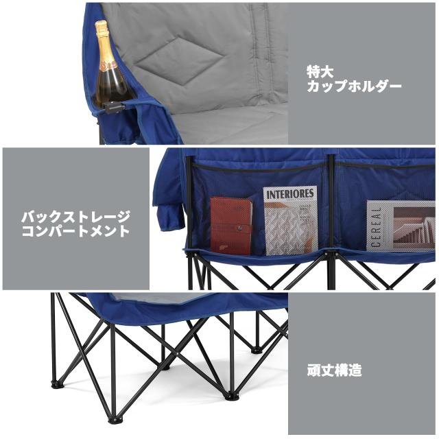 キャンプ チェア 2人掛け折りたたみ椅子キャンプ 椅子耐荷重300kg