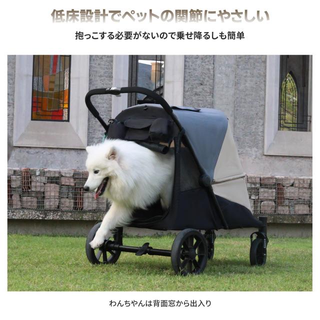 揺れ・転倒をガード】Totoro ball ペットカート 大型犬 犬 バギー 4輪 犬用