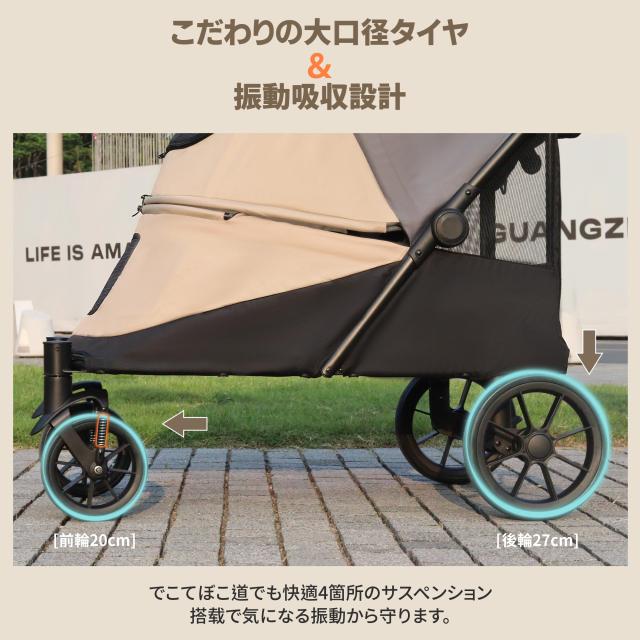 揺れ・転倒をガード】Totoro ball ペットカート 大型犬 犬 バギー 4輪 犬用