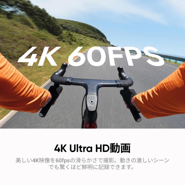 Insta360 GO Ultra クリエイターキット ブラック- ポケットから世界が変わる 軽量＆ポータブル、低照度、どこにでも取り付け可能、FlowSt