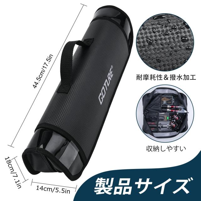 Goture 釣りセット 釣り竿 2.4M 炭素伸縮釣竿2本 スピニングリール2本 ナイロン釣り糸2巻き 【新装登場＆品質アップ】 ルアーセット付き