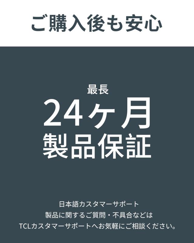 TCL PlayCube 750 ISO 1080P FHD LED 小型 プロジェクター/Netflix認定/GoogleTV ポータブルプロジェクター/ルーメン / 4K対応 / 内蔵66W_8