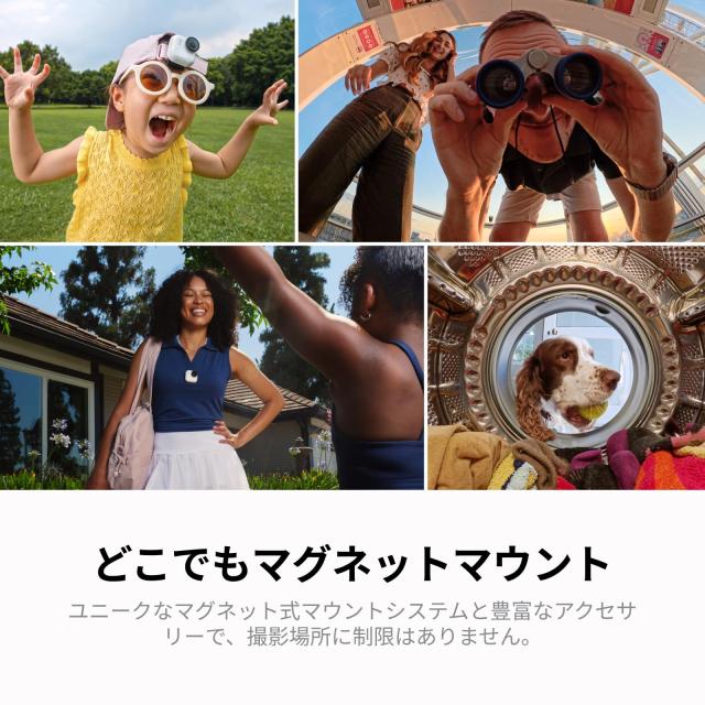 Insta360 GO Ultra クリエイターキット ホワイト｜ポケットサイズから世界が変わる！超軽量＆10m防水・どこでも装着・手ブレ補正・3時間