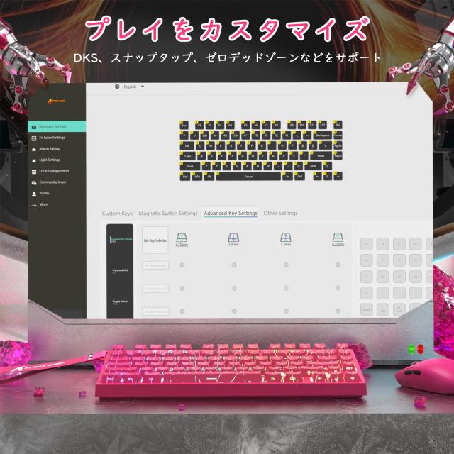 ATTACK SHARK R82HE 有線ゲーミングキーボード：真8Kポーリングレート/0.005mm超高精度RT対応/磁軸＆混合軸自由交換/75%コンパクトレイア_1