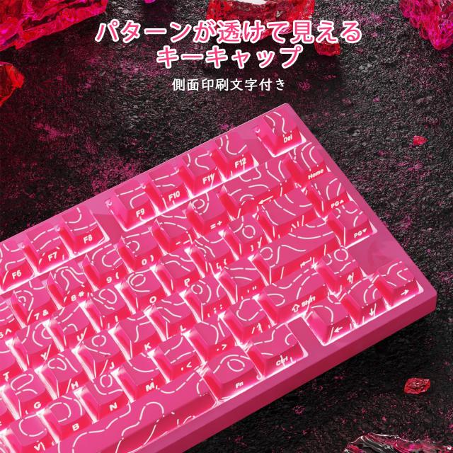 ATTACK SHARK R82HE 有線ゲーミングキーボード：真8Kポーリングレート/0.005mm超高精度RT対応/磁軸＆混合軸自由交換/75%コンパクトレイア_3