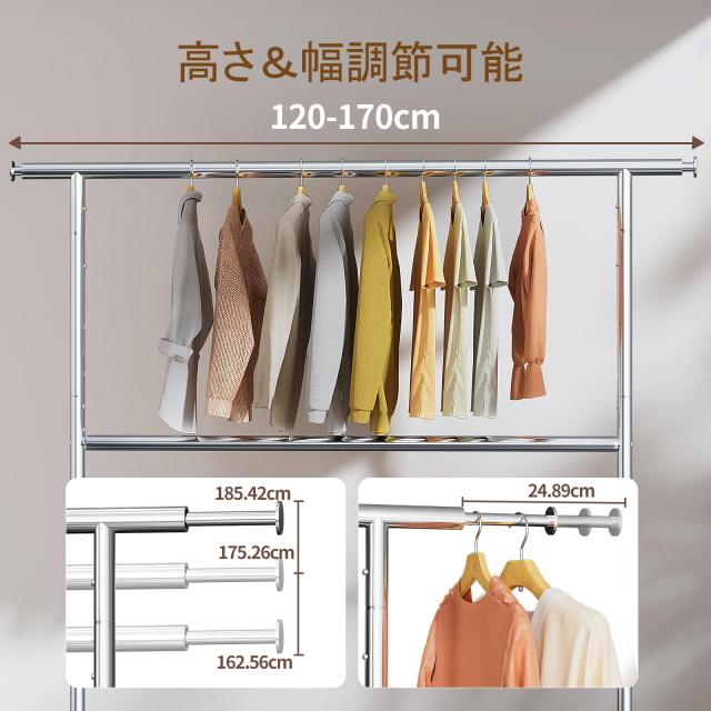 ハンガーラック 頑丈 2段収納 Luxspire 洋服ラック 大容量 キャスター