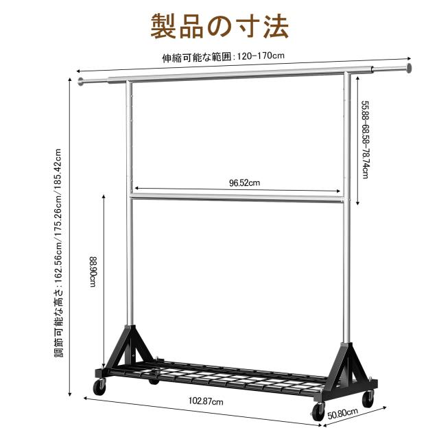 Luxspire ハンガーラック 頑丈 2列2段収納 耐荷重380kg 大容量 Amazon