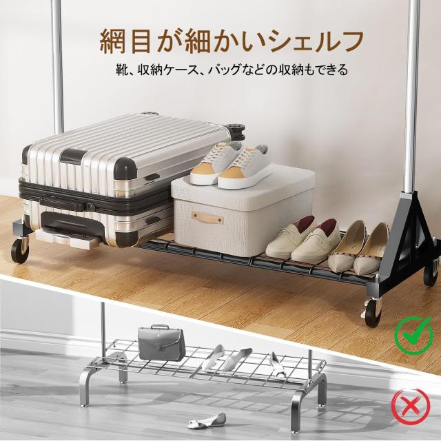 ハンガーラック 頑丈 2段収納 Luxspire 洋服ラック 大容量 キャスター