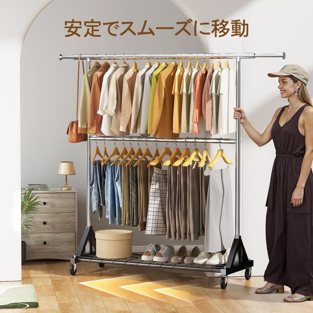 ハンガーラック 頑丈 2段収納 Luxspire 洋服ラック 大容量 キャスター