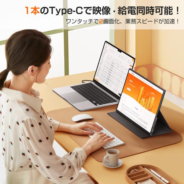 UPERFECT モバイルモニター 4K 14.5インチ 非光沢 400nit 高輝度 3840