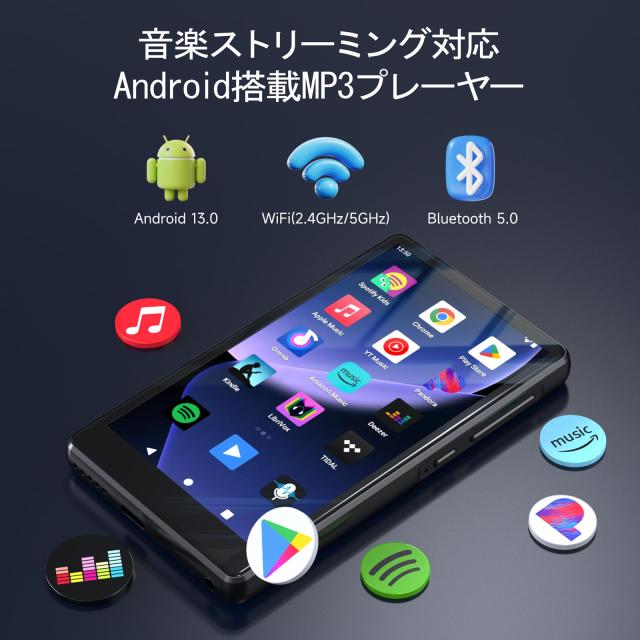 RUIZU 163GB Android MP3プレーヤー WiFi Bluetooth搭載 4.5インチIPS