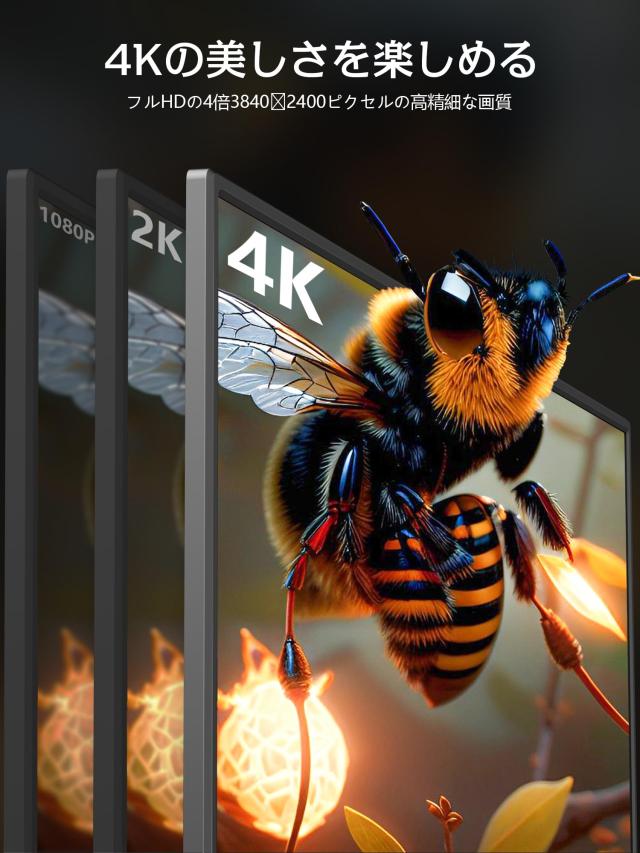 KEEPTIME モバイルモニター 14.5インチ 4K 3840x2400 モバイルディスプレイ 400cd/？ 高輝度 黄金比16:10 IPSパネル 100%sRGB広色域 ポー