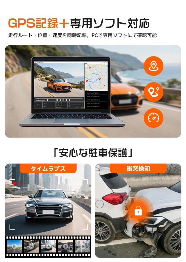 JADO ドライブレコーダー ミラー型 12インチ 2.5K UHD デジタルインナーミラー 前後カメラ CarPlay/AndroidAuto対応 ドラレコ IMX415セン_7