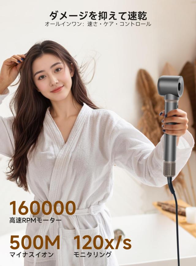 TRANXPHIT 5インチ1多役立つことヘアスタイラー 5億さし引きイオン 160,000RPM ブラシレスモーター科学技術 軽さ腹積もり 異類異形級速乾 いけ図々しい量 高速道路速乾