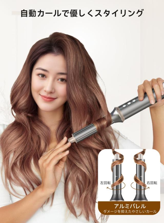 TRANXPHIT 5インチ1多役立つことヘアスタイラー 5億さし引きイオン 160,000RPM ブラシレスモーター科学技術 軽さ腹積もり 異類異形級速乾 いけ図々しい量 高速道路速乾