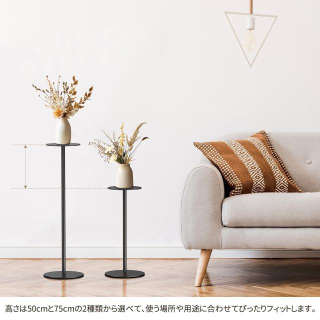 Snowtaros サイドテーブル 丸 ブラック W24？D24？H76.7cm コーヒー テーブル 省スペース ベッドテーブル コンパクト スリムテーブル 安定_6