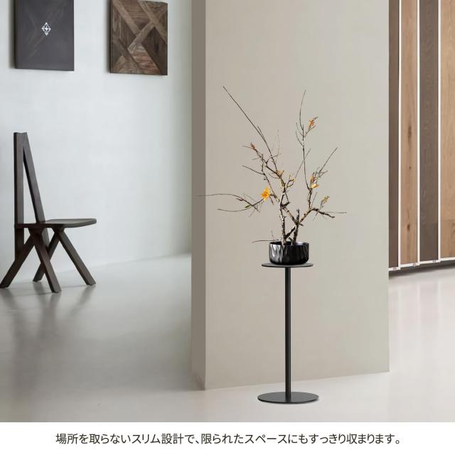 Snowtaros サイドテーブル 丸 ブラック W24？D24？H76.7cm コーヒー テーブル 省スペース ベッドテーブル コンパクト スリムテーブル 安定_7