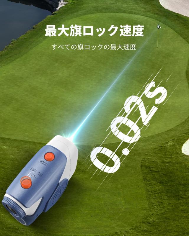 AOFAR GX6 ゴルフ距離計 1000yd測定 ±0.5yd高精度 0.02秒高速測定