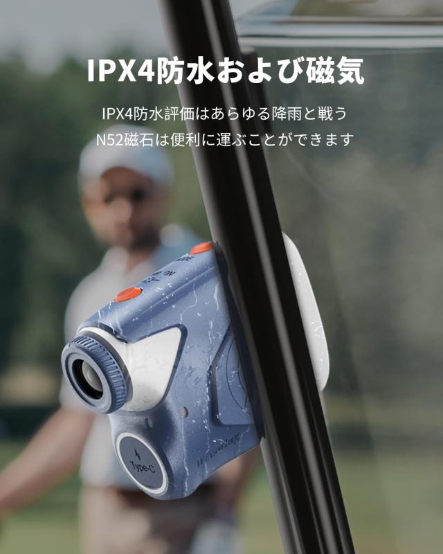 AOFAR GX6 ゴルフ距離計 1000yd測定 ±0.5yd高精度 0.02秒高速測定