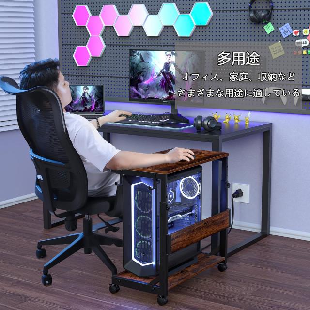 BESSTER CPUスタンド PCラック パソコンラック 高さ調節 コの字型サイドテーブル キャスター付き 昇降式テーブル pcワゴン キャスター付_1