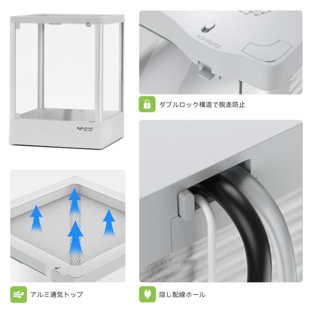 ADVINCI 爬虫類飼育ケージ 60×45×45cm 122L 強化ガラス完全保護 輸送破損防止包装 組み立て式 ダブルロック メッシュ換気 耐衝撃アルミ_6