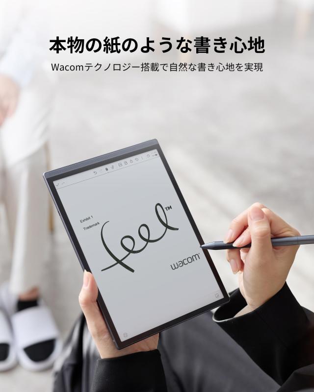 iFLYTEK AINOTE Air 2 電子ノート ChatGPT搭載 手書きタブレット 紺色保護ケース付き 音声文字起こし テキスト化機能 多言語翻訳 超軽量_3