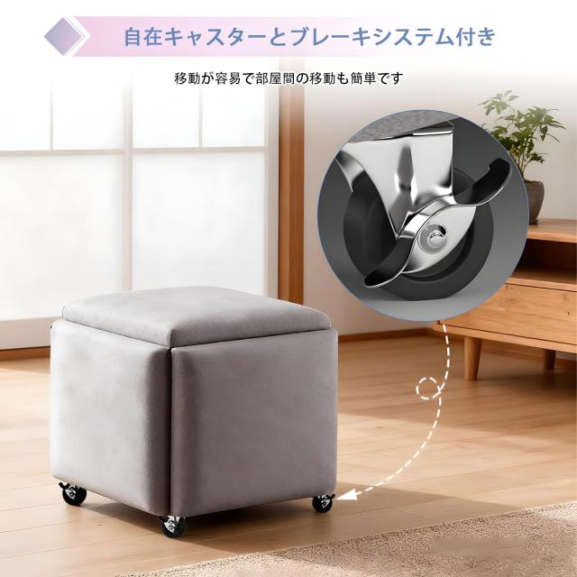 YASICA スツール 省スペースベンチ 5in1 積み重ね可能 低反発メモリーフォーム スタッキングチェア コンパクトフットスツール キャスター_3