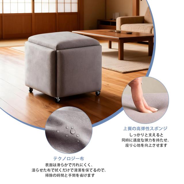 YASICA スツール 省スペースベンチ 5in1 積み重ね可能 低反発メモリーフォーム スタッキングチェア コンパクトフットスツール キャスター_4