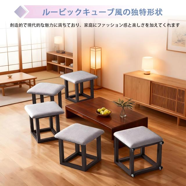 YASICA スツール 省スペースベンチ 5in1 積み重ね可能 低反発メモリーフォーム スタッキングチェア コンパクトフットスツール キャスター_5