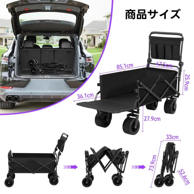 Cavoyo ペットカート バギー 犬用 キャリーワゴン カート耐荷重73kg 大